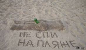 italicafarm.com - Бодибилдинг форум AnabolicShops