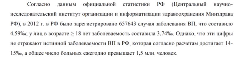 Закрытие  фитнес клубов в Москве - Бодибилдинг форум AnabolicShops