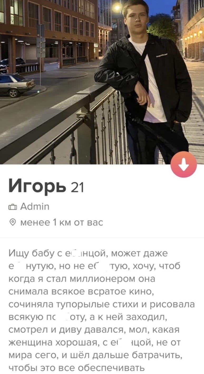 Курилка- разговоры на любые темы - Бодибилдинг форум AnabolicShops