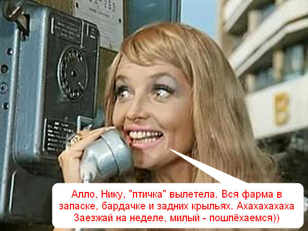 "Хлопки" дилов, курьеров, складов, лабораторий - Бодибилдинг форум AnabolicShops