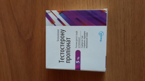 Товары от Черной Моли - Бодибилдинг форум AnabolicShops