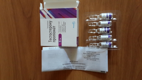 Товары от Черной Моли - Бодибилдинг форум AnabolicShops