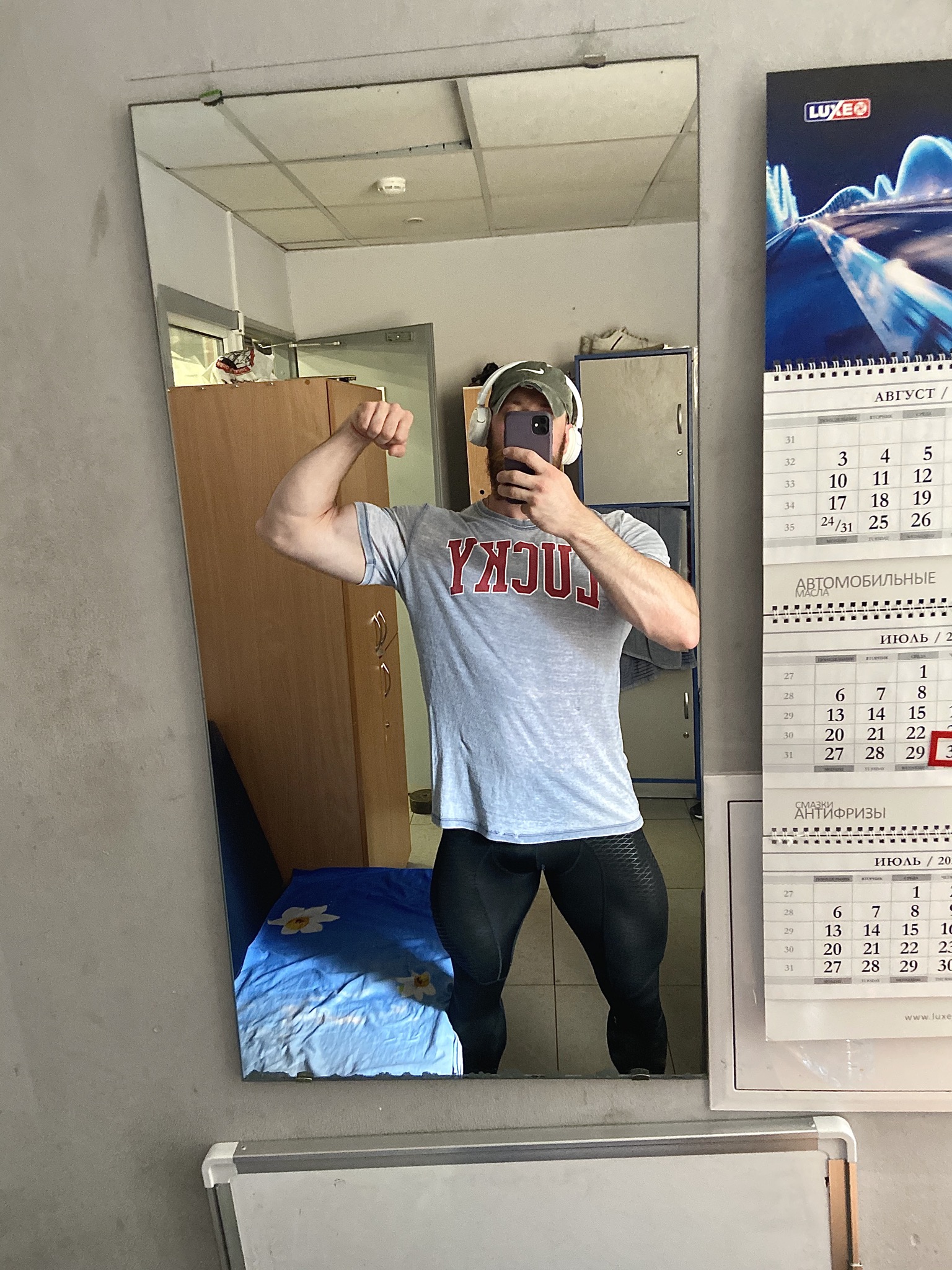 Когда грудь не растёт - Бодибилдинг форум AnabolicShops