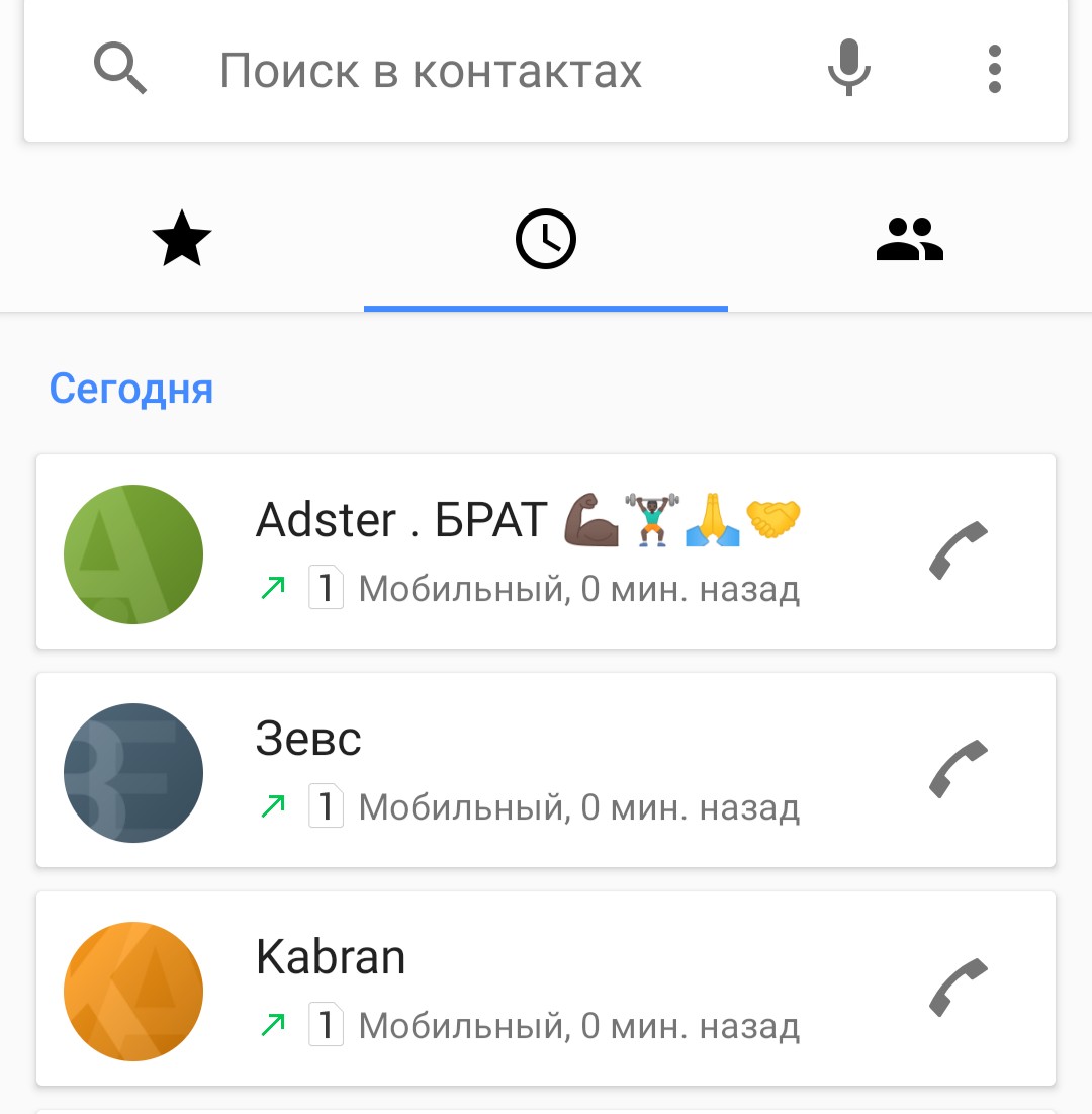 Steroidy.pro   Original pharma+низкие цены. - Бодибилдинг форум AnabolicShops