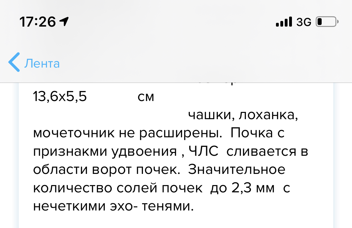 Спортивная медицина - Бодибилдинг форум AnabolicShops