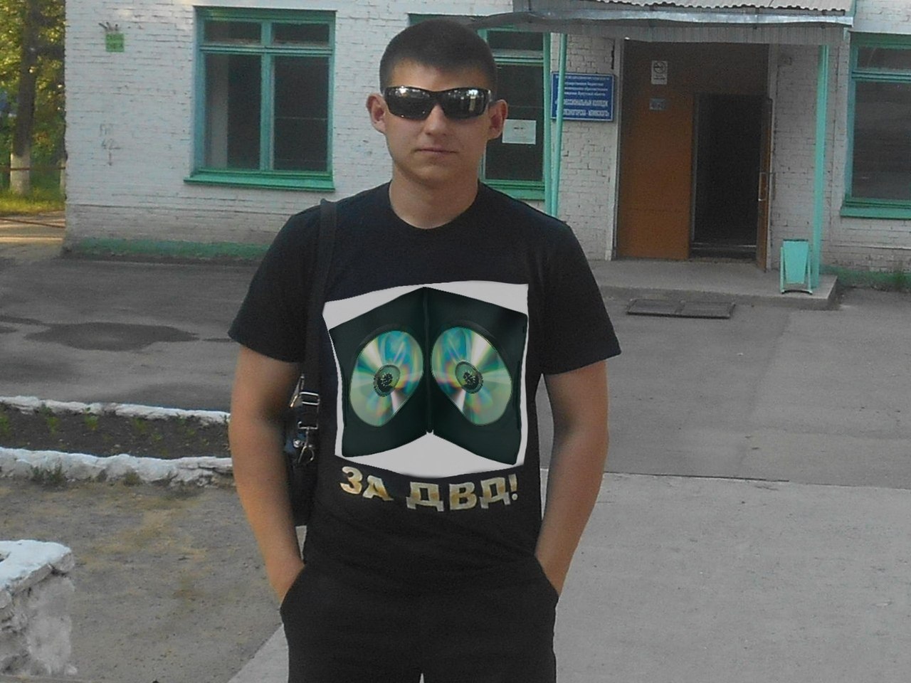 Greenlp.in - распродажа! аас, гр, пептиды,  виагра - Бодибилдинг форум AnabolicShops