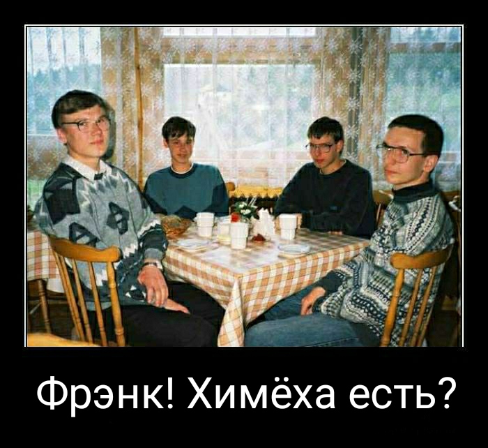 Магазин Фрэнка. Pharmacom Labs Official. Марка №1 в Мире! - Бодибилдинг форум AnabolicShops