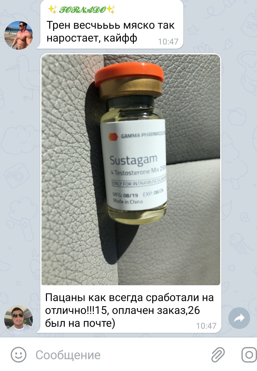 bestpharma.life - Бодибилдинг форум AnabolicShops