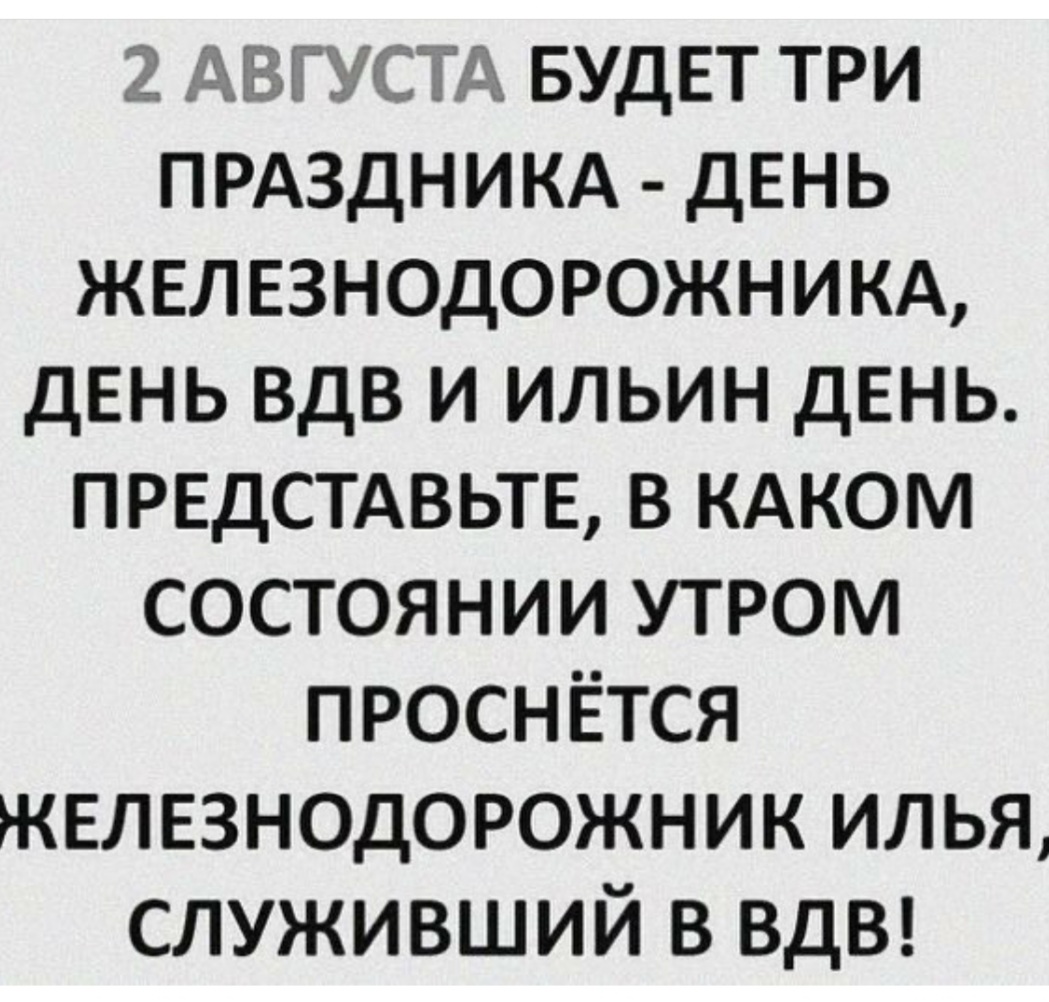 Johnny-Shop.info - Бодибилдинг форум AnabolicShops