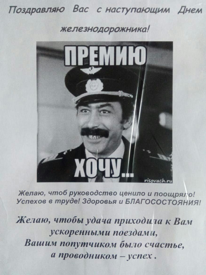 Johnny-Shop.info - Бодибилдинг форум AnabolicShops