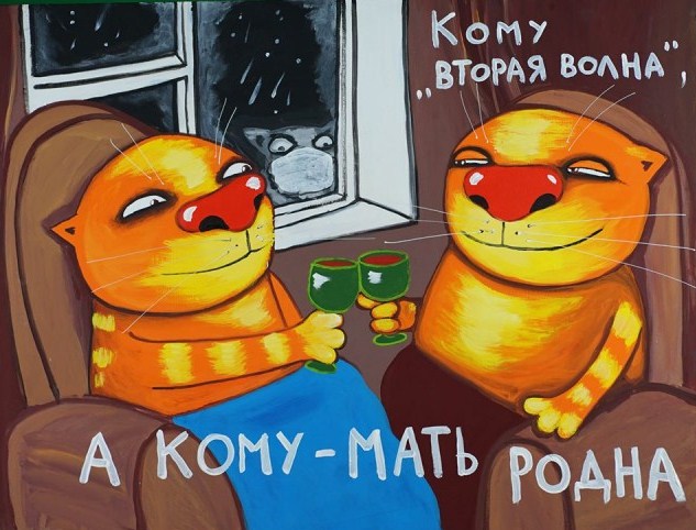 Закрытие  фитнес клубов в Москве - Бодибилдинг форум AnabolicShops