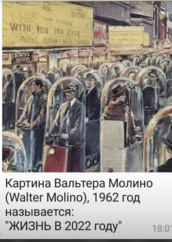 Закрытие  фитнес клубов в Москве - Бодибилдинг форум AnabolicShops