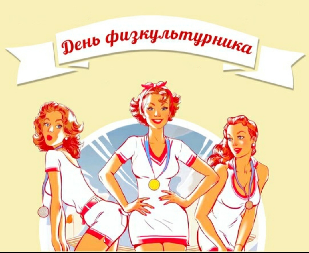 Курилка- разговоры на любые темы - Бодибилдинг форум AnabolicShops