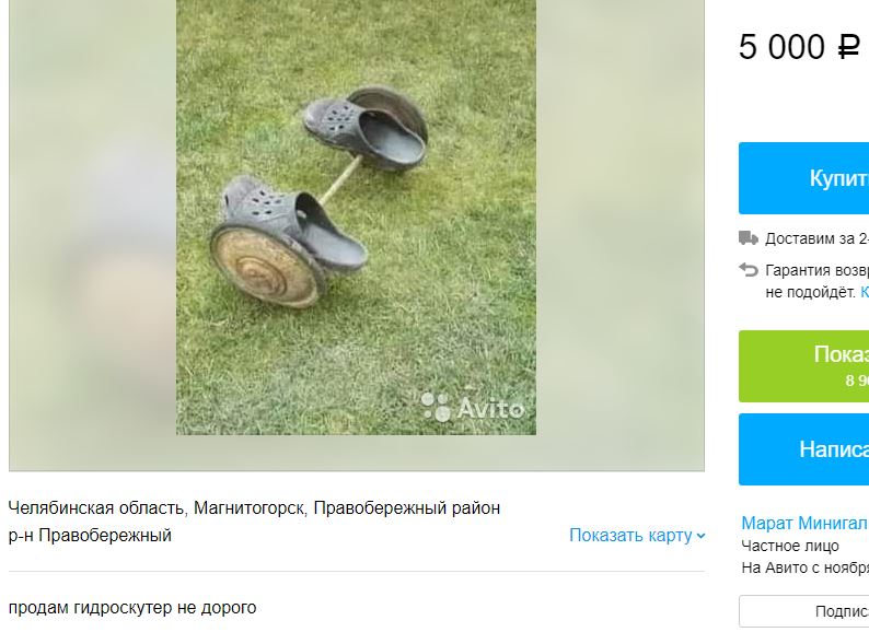 Приколюшные картинки - Бодибилдинг форум AnabolicShops