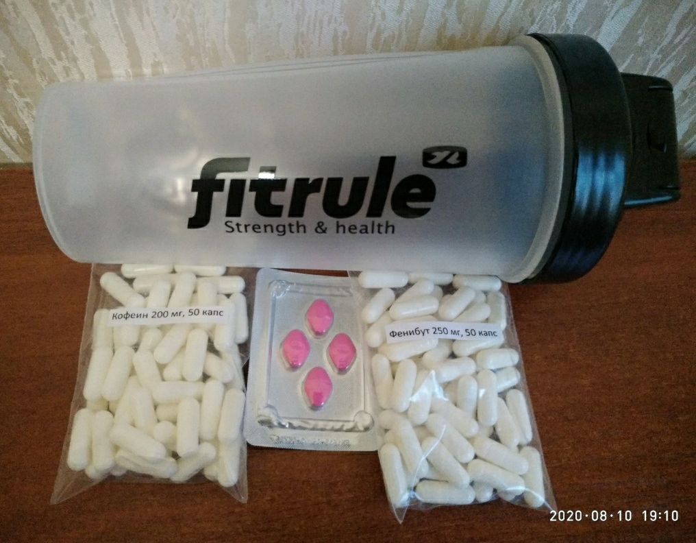 Genetrip Market - Всё для потенции, секса и пкт! - Бодибилдинг форум AnabolicShops