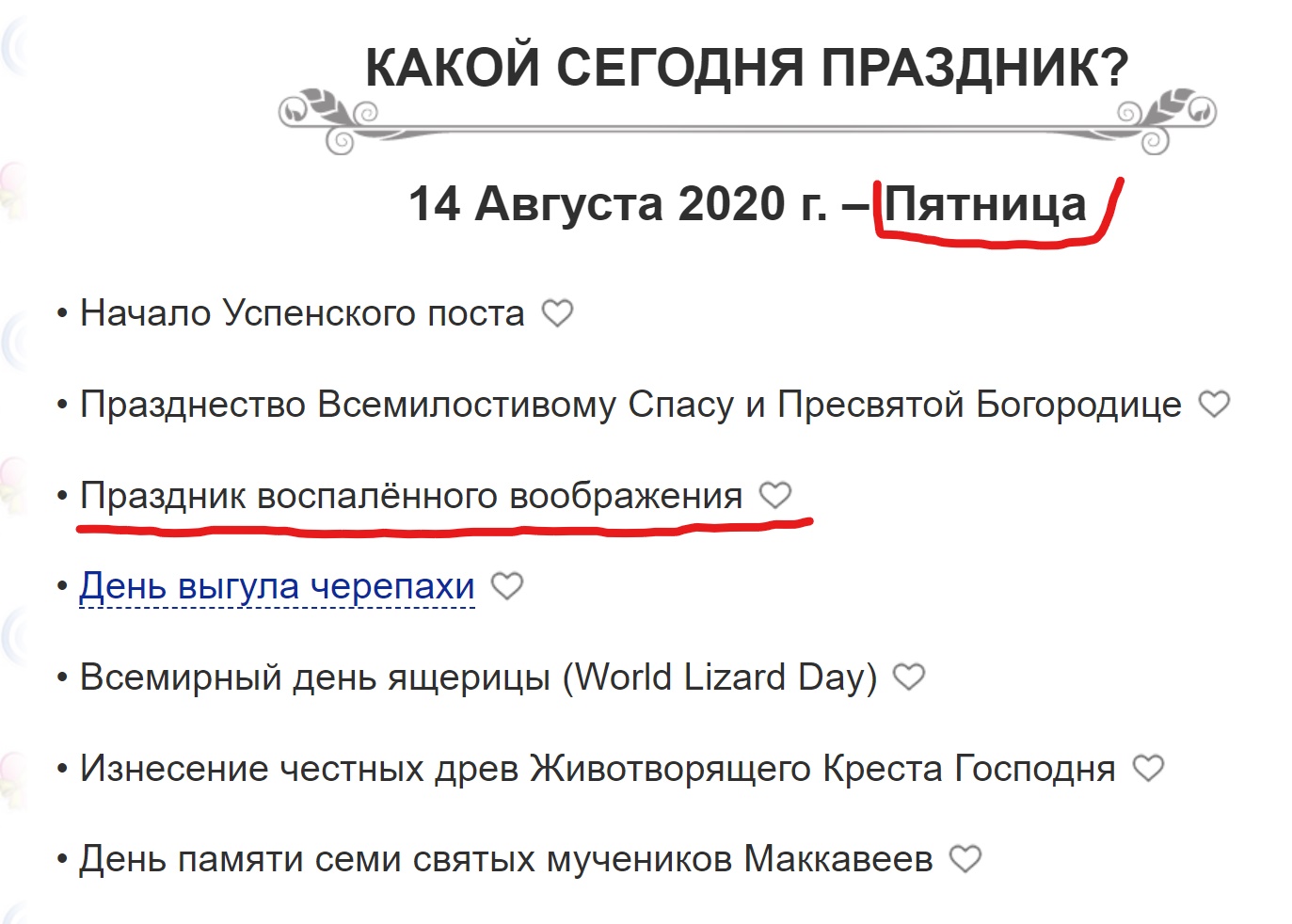 GerthShop.la - магазин спортивной фармакологии N1! - Бодибилдинг форум AnabolicShops