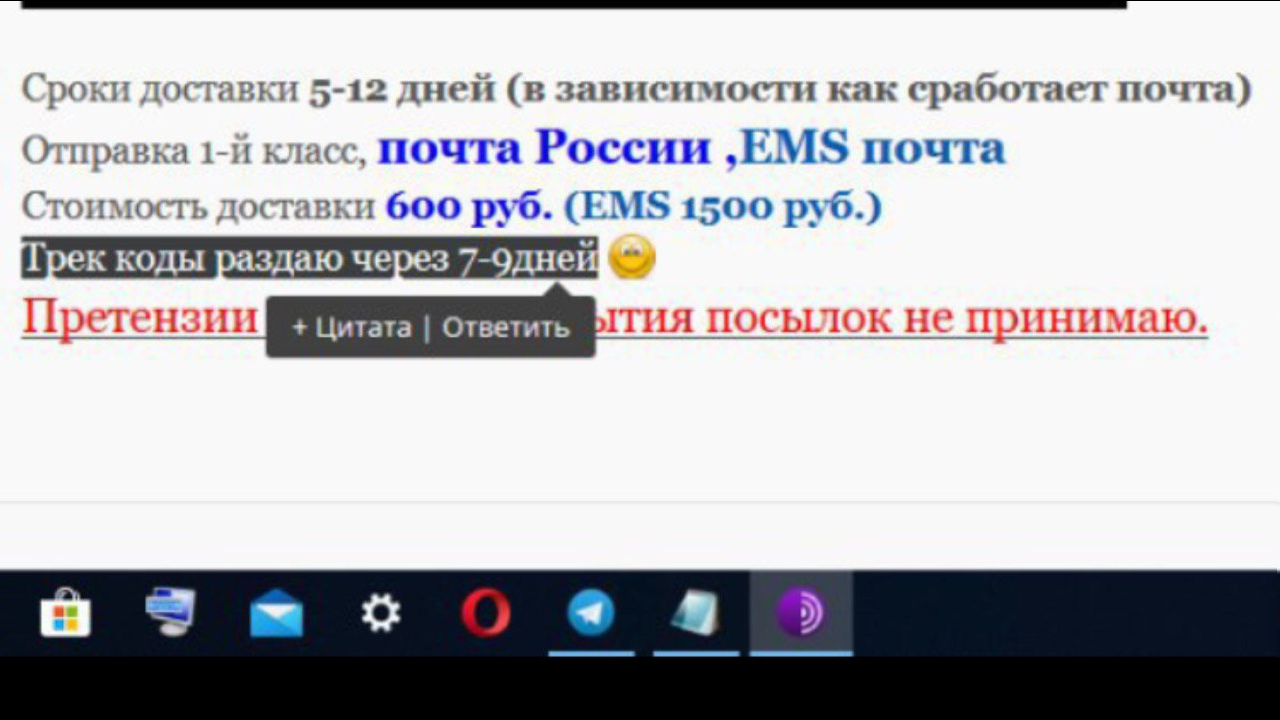 Steroidy.pro   Original pharma+низкие цены. - Бодибилдинг форум AnabolicShops