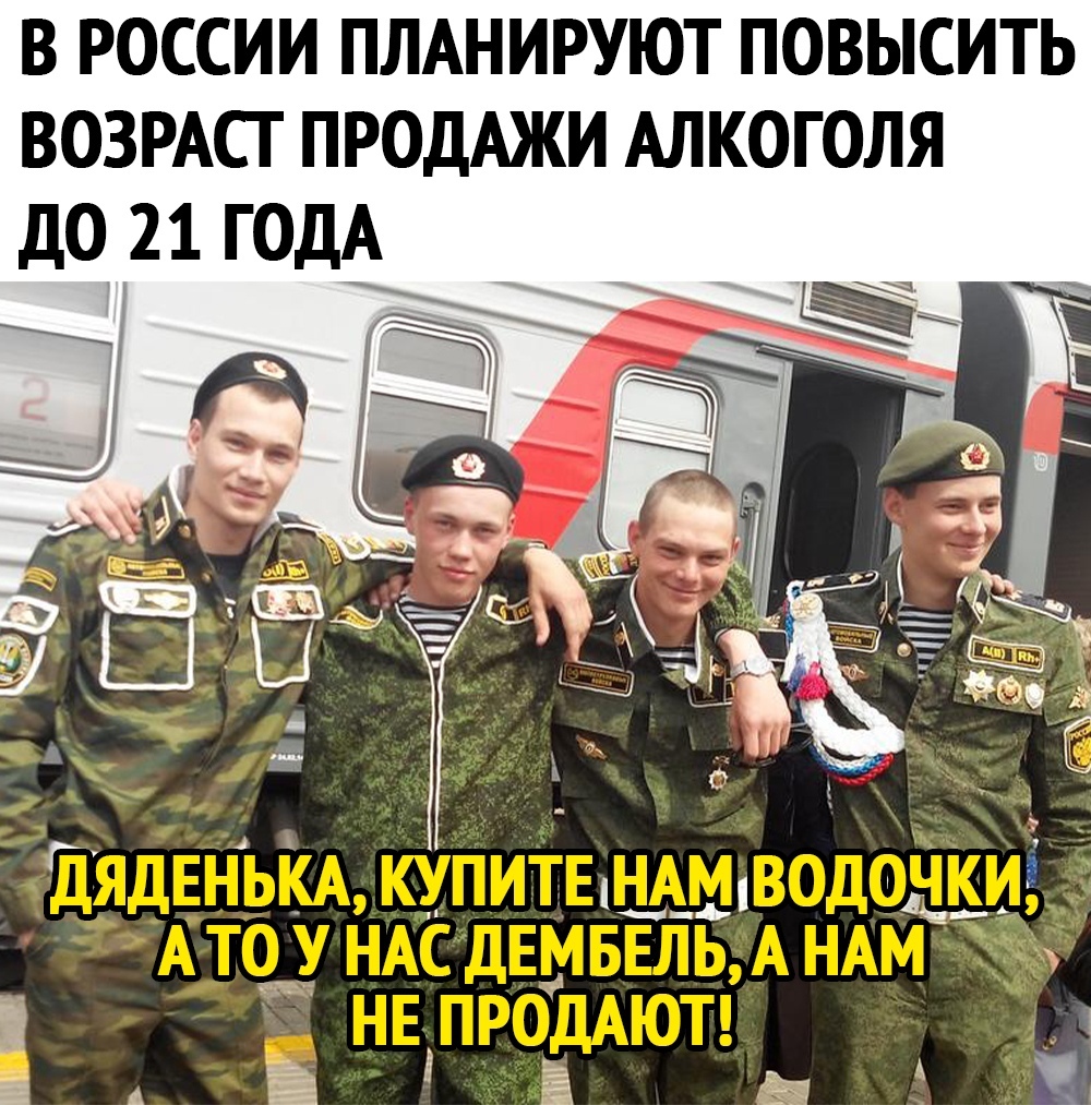 Курилка- разговоры на любые темы - Бодибилдинг форум AnabolicShops