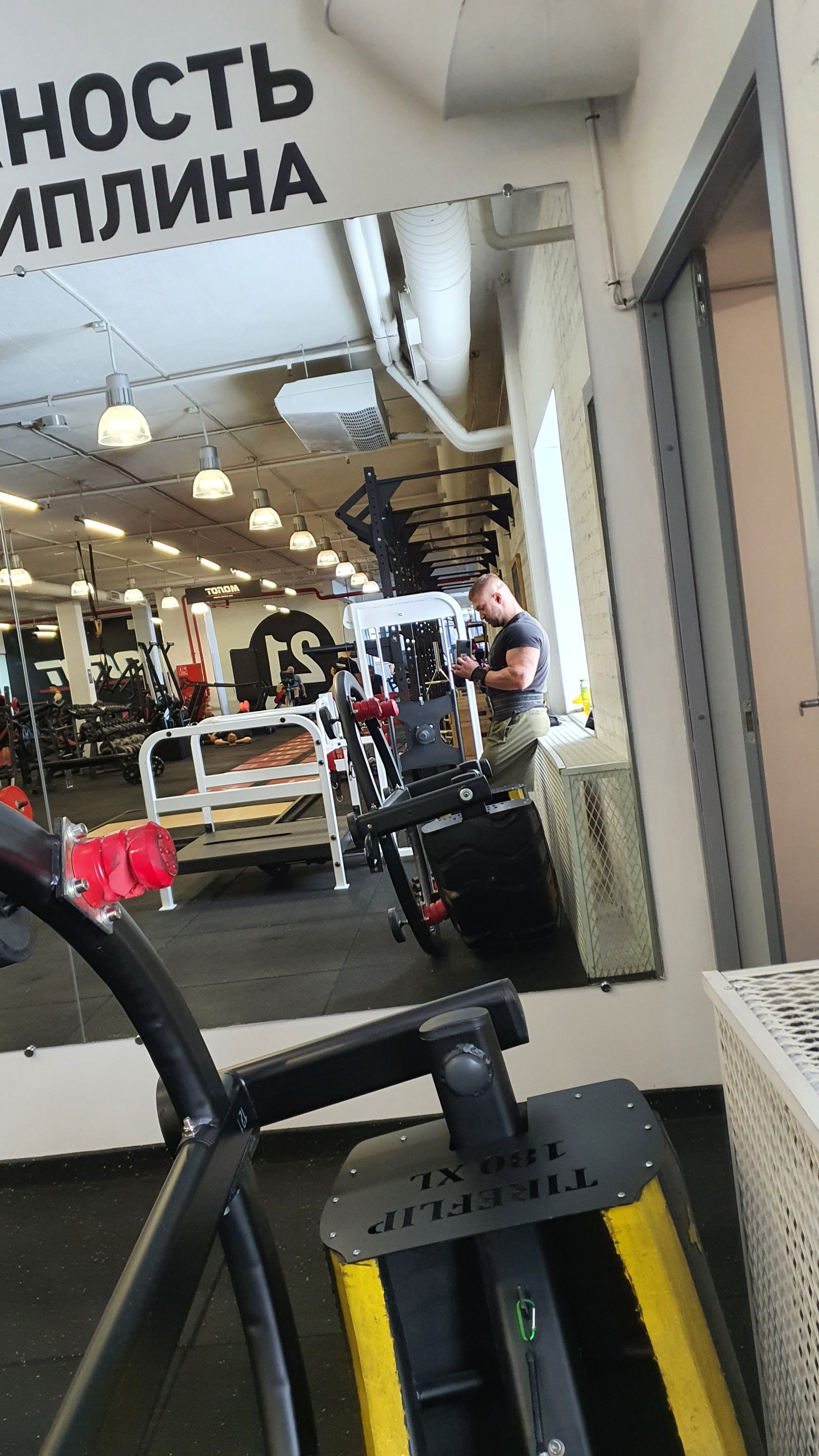 Оживим клановость! Кто с Питера? - Бодибилдинг форум AnabolicShops