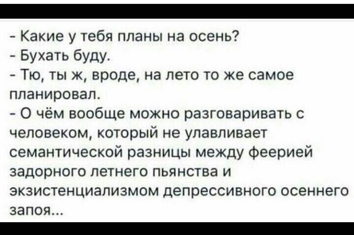 Оживим клановость! Кто с Питера? - Бодибилдинг форум AnabolicShops
