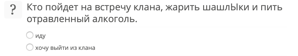 Оживим клановость! Кто с Питера? - Бодибилдинг форум AnabolicShops