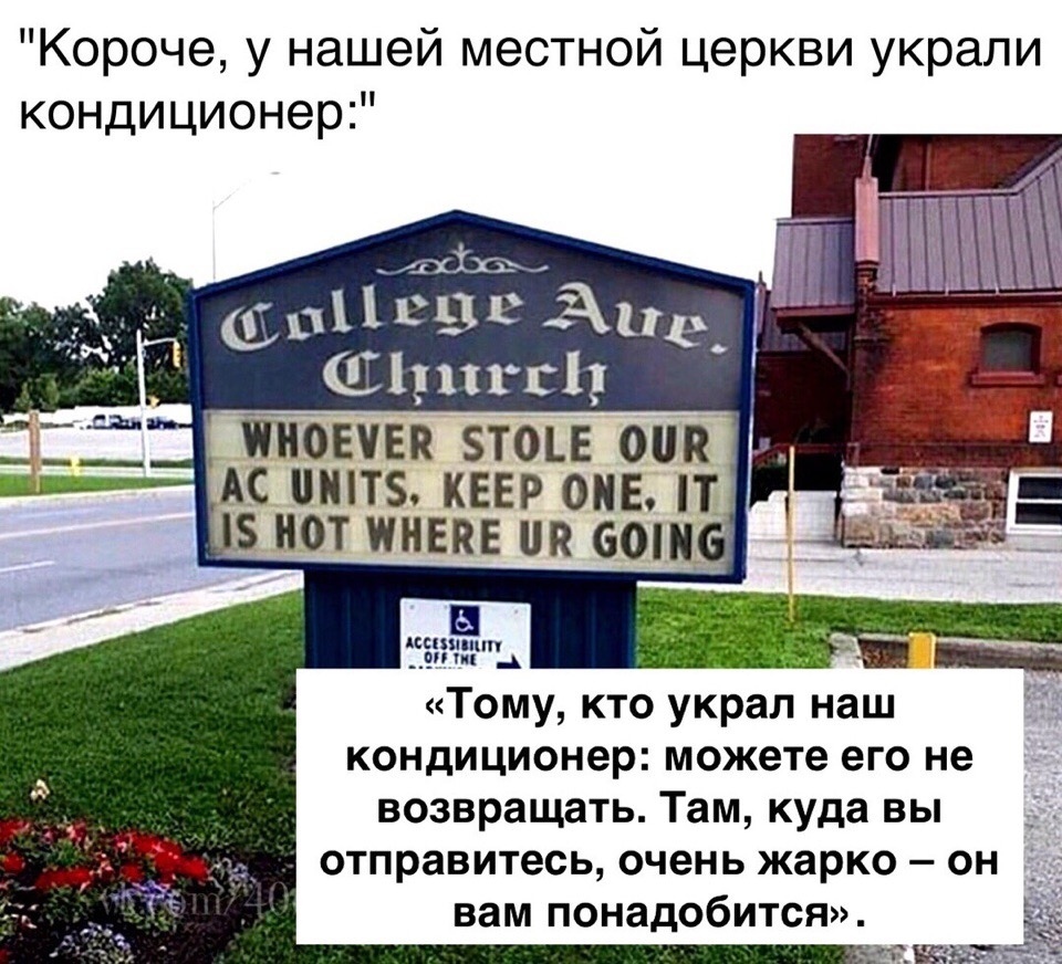 Анекдоты обо всем - Бодибилдинг форум AnabolicShops