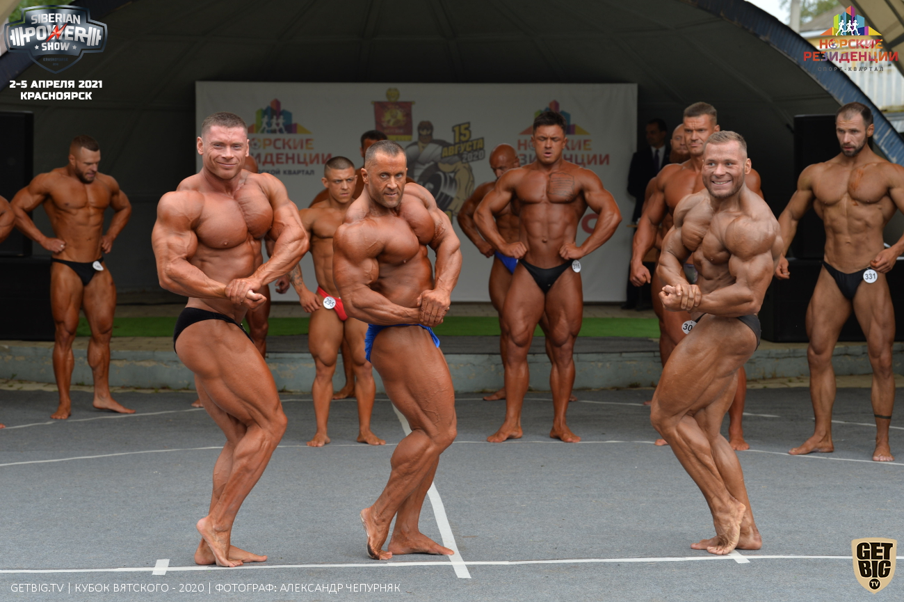 Абсолютный Чемпион Кубка Вятского 2020. - Бодибилдинг форум AnabolicShops