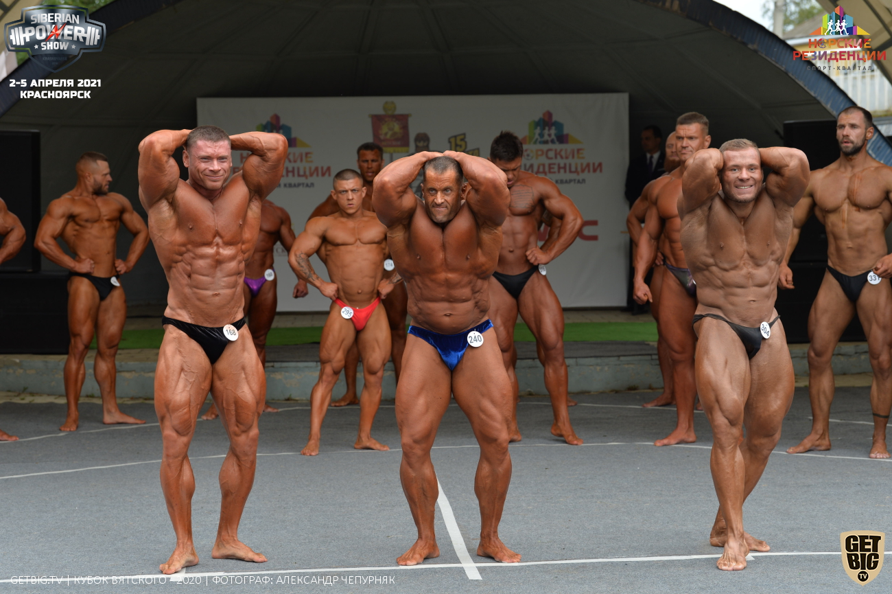Абсолютный Чемпион Кубка Вятского 2020. - Бодибилдинг форум AnabolicShops