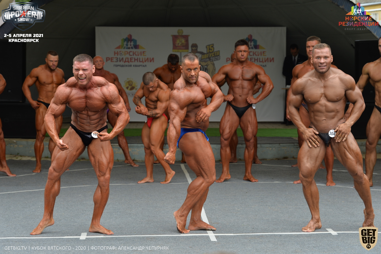 Абсолютный Чемпион Кубка Вятского 2020. - Бодибилдинг форум AnabolicShops