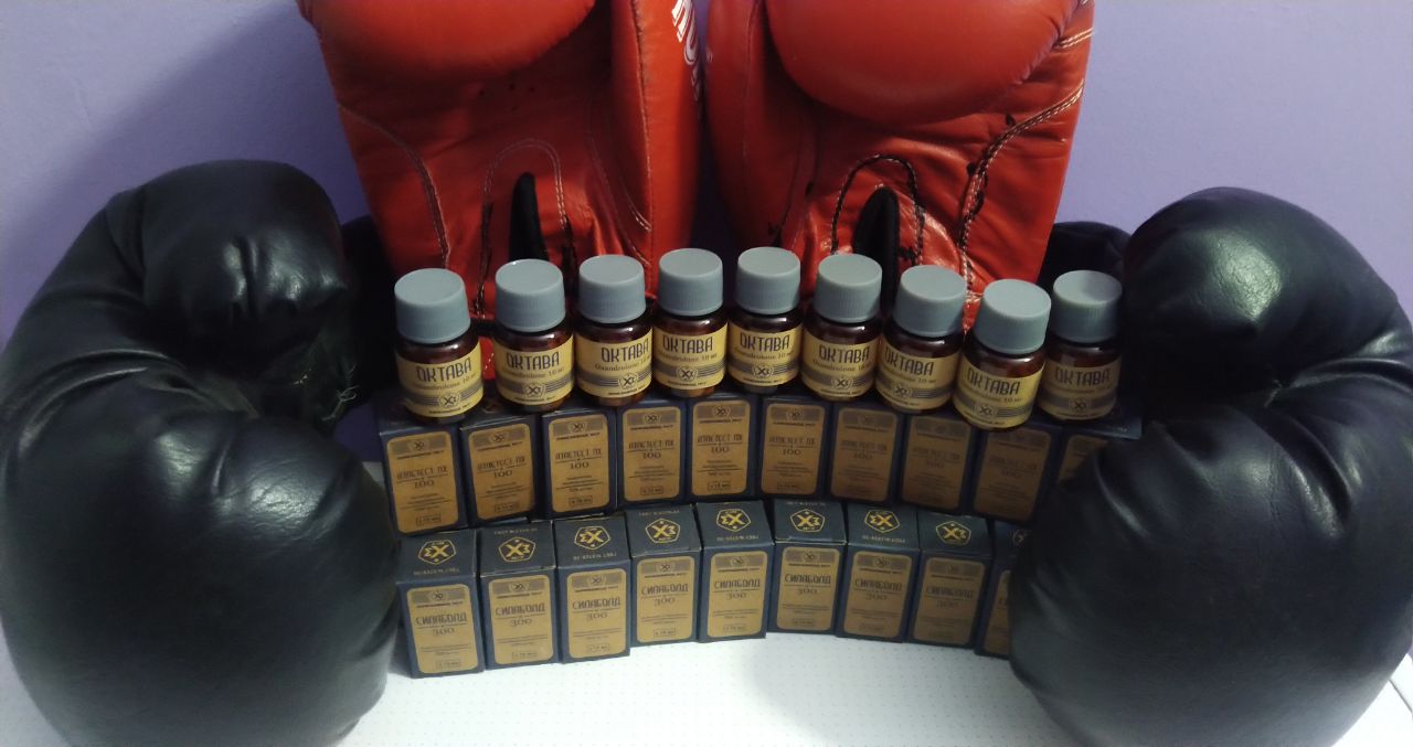 Анаболический Болливуд - Бодибилдинг форум AnabolicShops