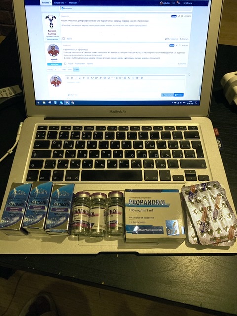 GerthShop.la - магазин спортивной фармакологии N1! - Бодибилдинг форум AnabolicShops