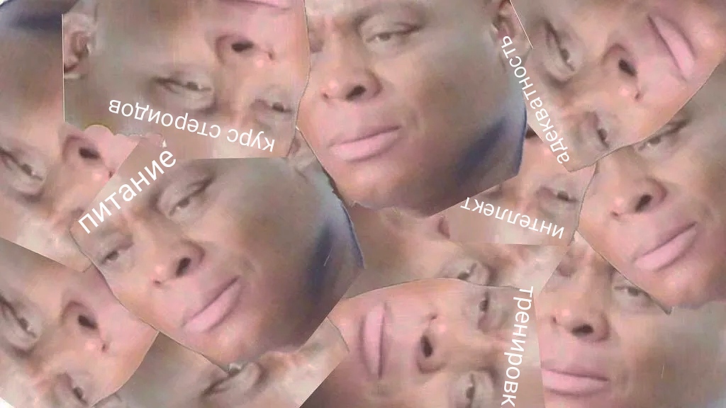 Greenlp.in - распродажа! аас, гр, пептиды,  виагра - Бодибилдинг форум AnabolicShops