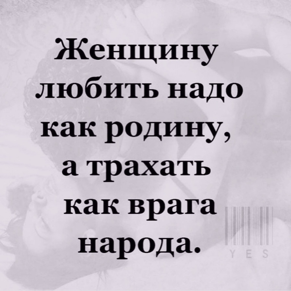 Анекдоты обо всем - Бодибилдинг форум AnabolicShops