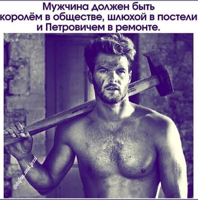 Анекдоты обо всем - Бодибилдинг форум AnabolicShops