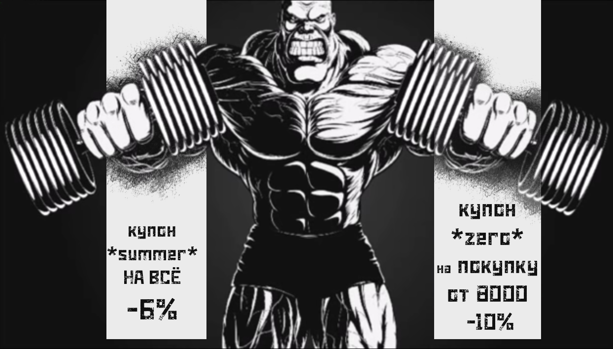 bestpharma.life - Бодибилдинг форум AnabolicShops