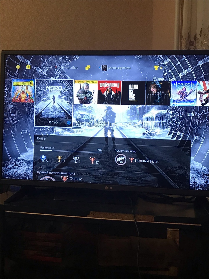 4-ый по счёту 1-ый в 20-ом - Бодибилдинг форум AnabolicShops