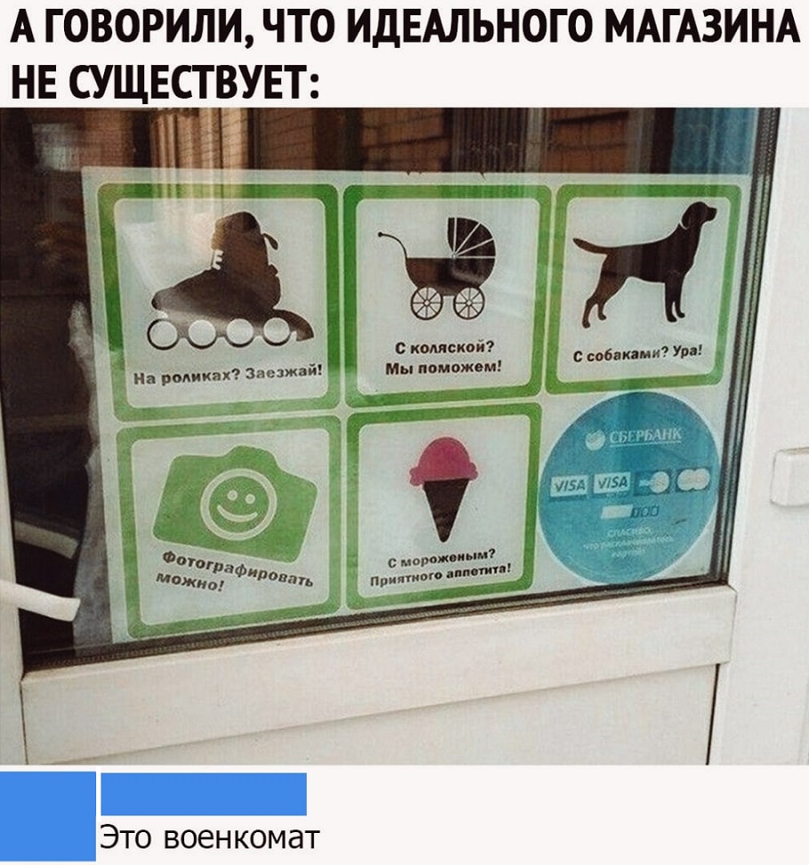 Курилка- разговоры на любые темы - Бодибилдинг форум AnabolicShops