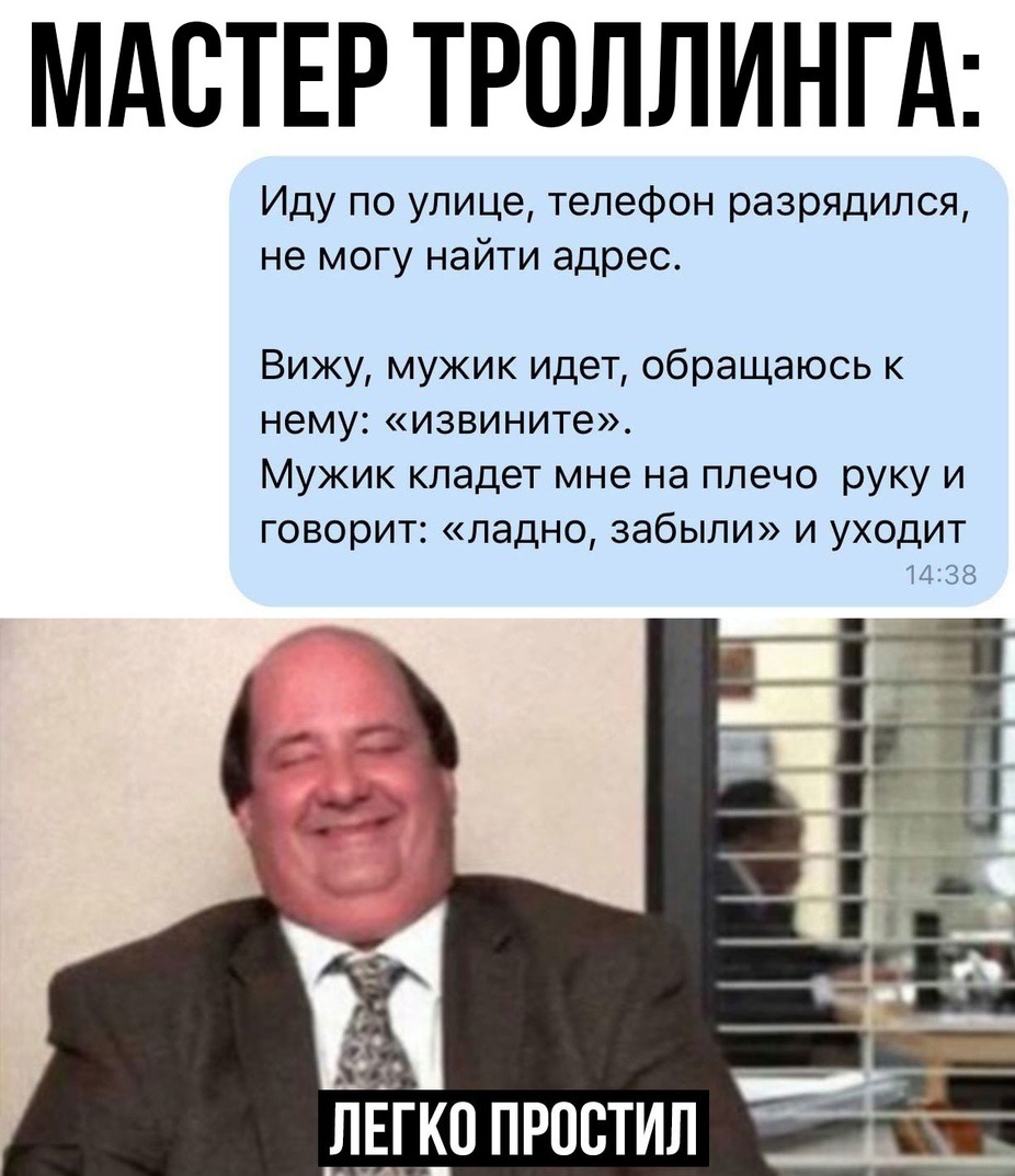 Курилка- разговоры на любые темы - Бодибилдинг форум AnabolicShops