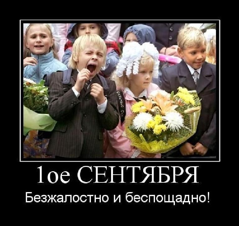 Интернет Магазин nadopinge.com - Бодибилдинг форум AnabolicShops