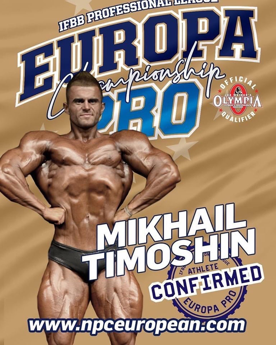 Михаил Тимошин в актуальной форме перед квалификацией на Mr. Olympia 2020 - Бодибилдинг форум AnabolicShops