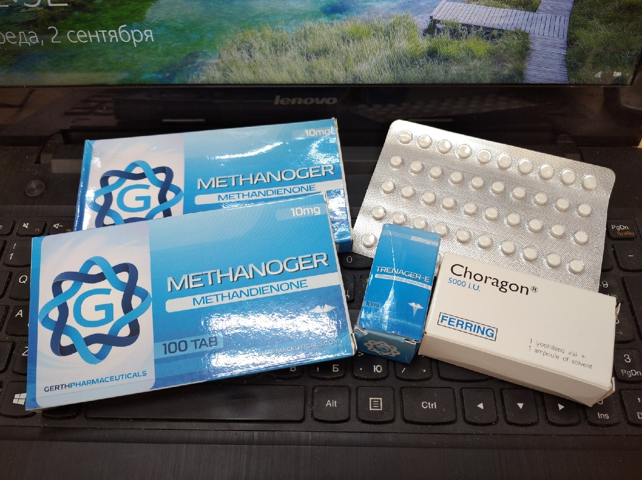 GerthShop.la - магазин спортивной фармакологии N1! - Бодибилдинг форум AnabolicShops