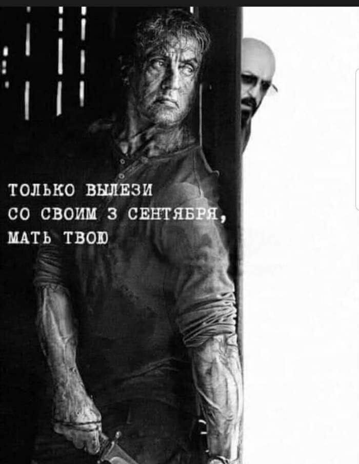 GerthShop.la - магазин спортивной фармакологии N1! - Бодибилдинг форум AnabolicShops