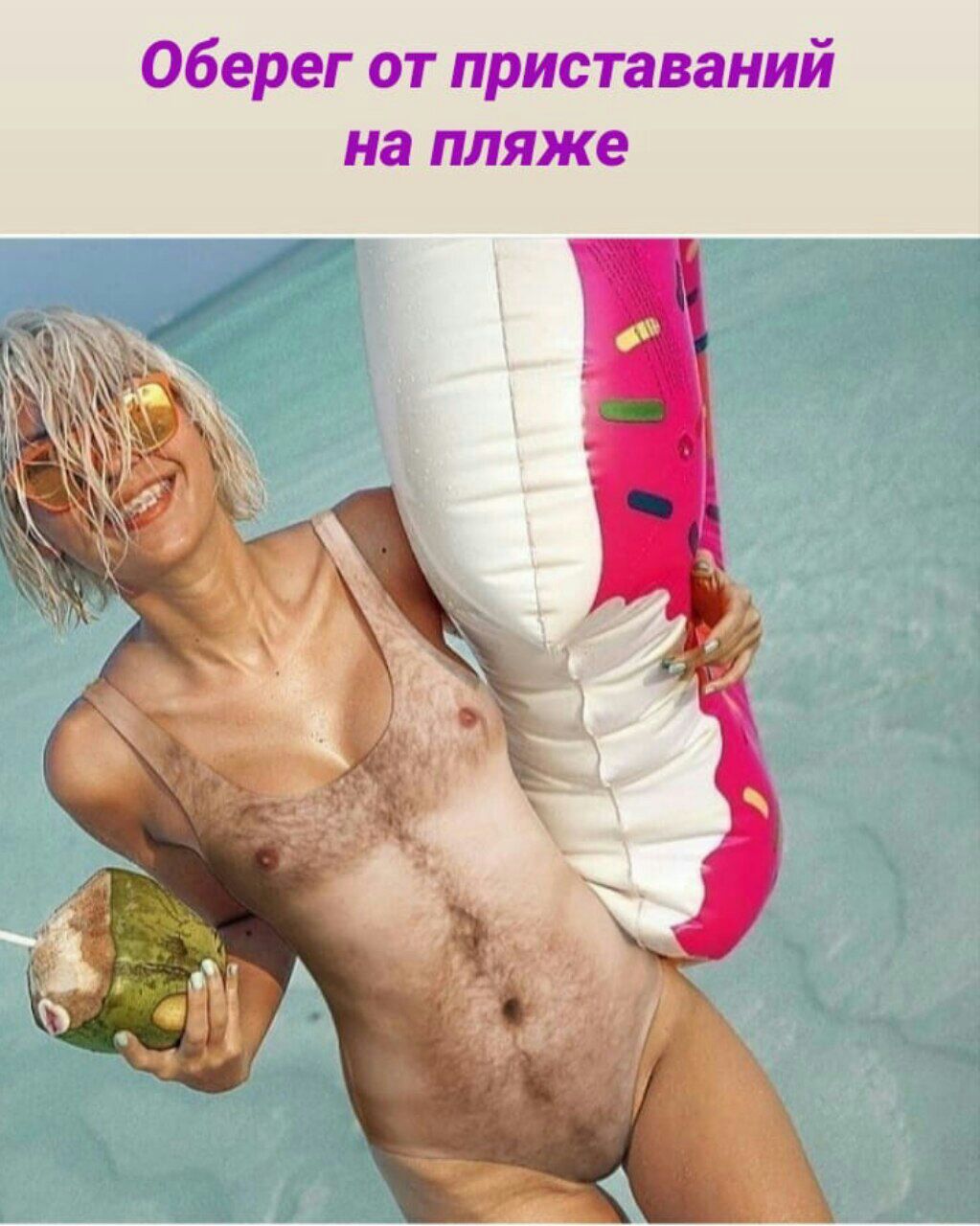 ✌ Курилка ⓂⒸⓀпоболтать обо всем  ☕ - Бодибилдинг форум AnabolicShops