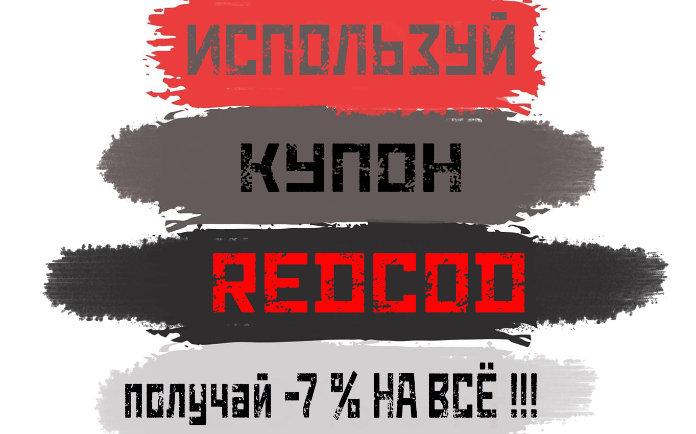 bestpharma.life - Бодибилдинг форум AnabolicShops