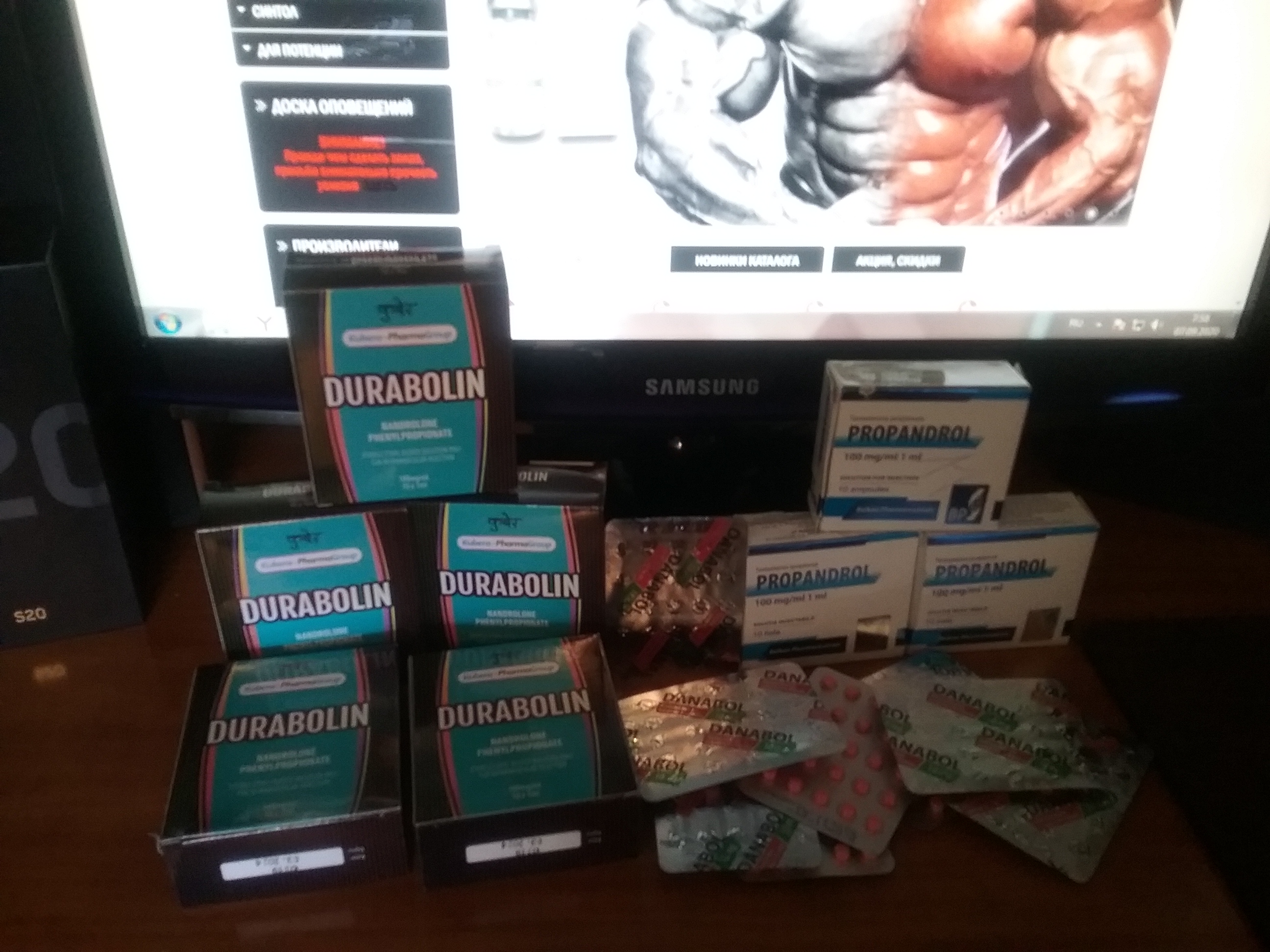 Homosteron.com оф.дилер Zphc|CanadaPeptides|Ergo Mrc - Бодибилдинг форум AnabolicShops