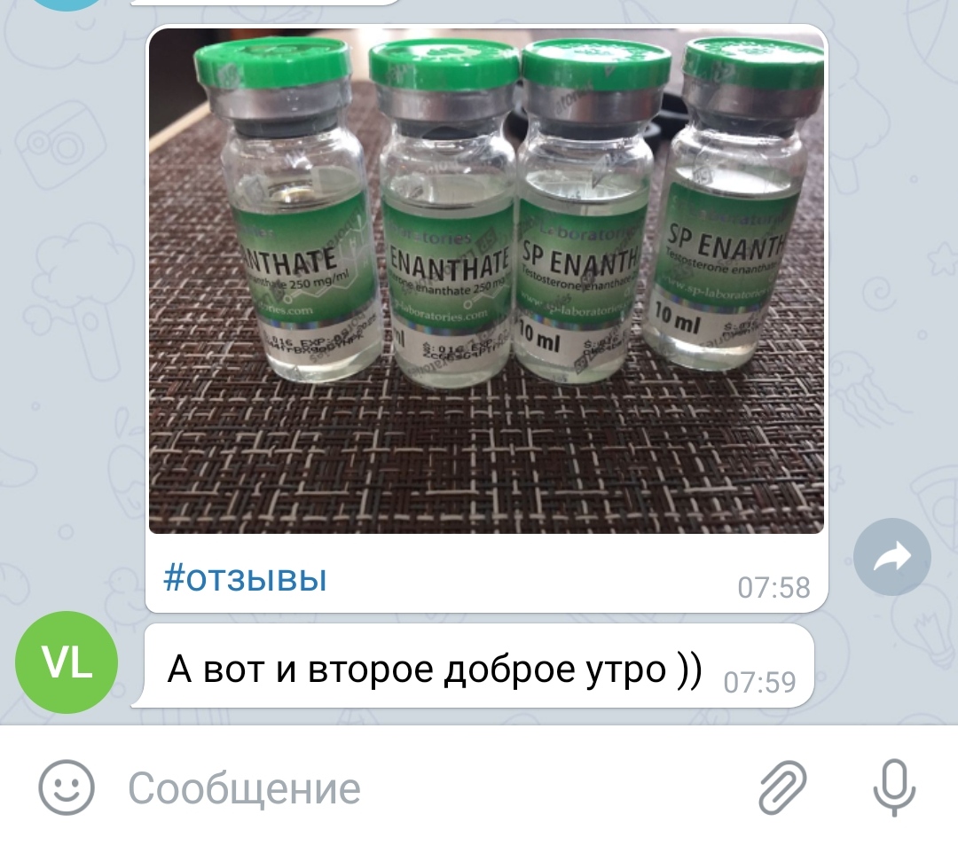 bestpharma.life - Бодибилдинг форум AnabolicShops