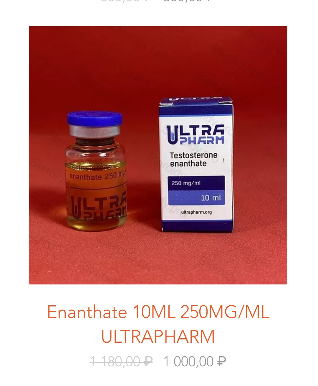 Steroidy.pro   Original pharma+низкие цены. - Бодибилдинг форум AnabolicShops