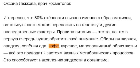 Greenlp.in - распродажа! аас, гр, пептиды,  виагра - Бодибилдинг форум AnabolicShops