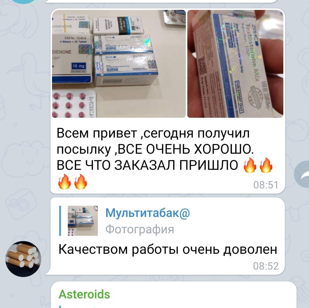 bestpharma.life - Бодибилдинг форум AnabolicShops