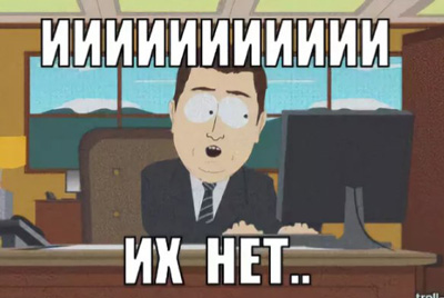 Johnny-Shop.info - Бодибилдинг форум AnabolicShops